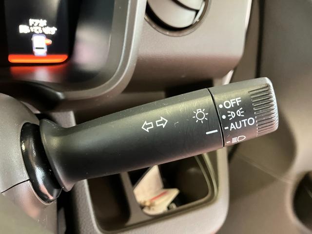 オートライト機能付き！これでライトの消し忘れともおさらば！操作も楽々です！