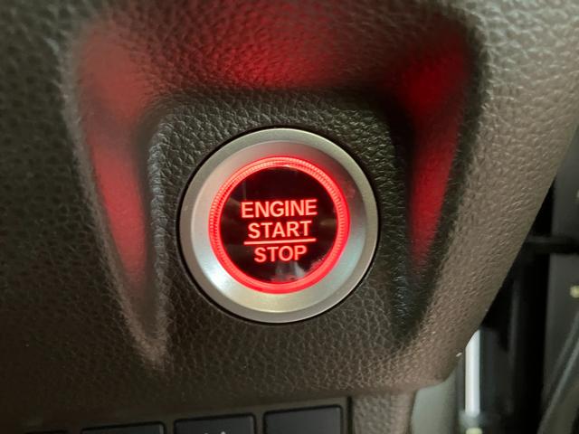 キープッシュスタート