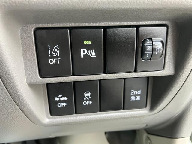 セカンドスタート　スイッチ