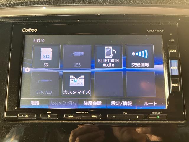 Ｂｌｕｅｔｏｏｈ