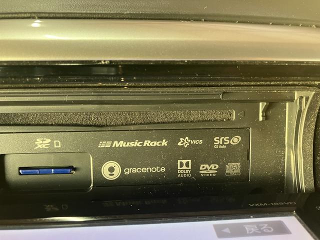 オデッセイ アブソルート・ホンダセンシング　８人乗り　ナビ　フルセグＴＶ　バックカメラ　衝突軽減ブレーキ　ＥＴＣ　両側パワースライドドア　ハーフレザーシート　運転席パワーシート　キープッシュスタート　アルミホイール　キーフリー　オートクルーズ（14枚目）