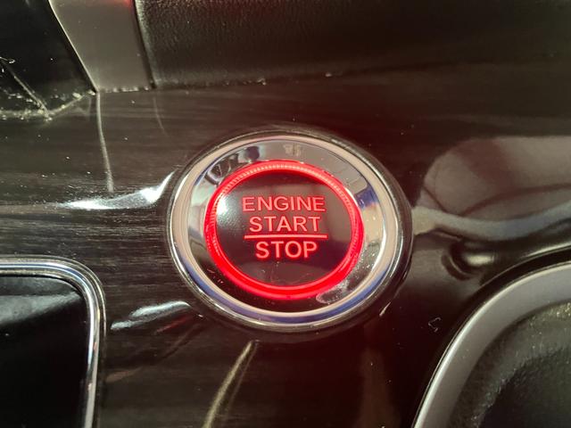 キープッシュスタート　＆キーフリー