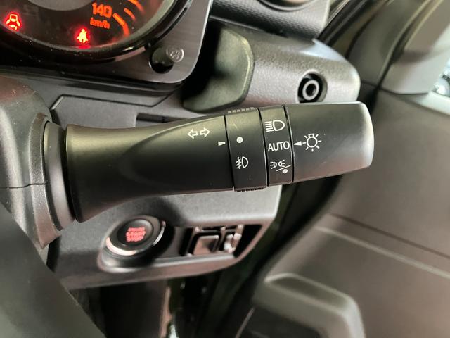 オートライト機能付き！これでライトの消し忘れともおさらば！操作も楽々です！