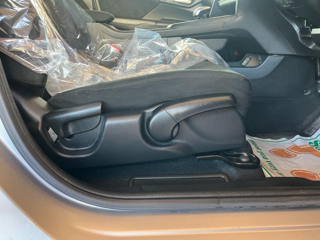 安心のシート上下　調整機能付き