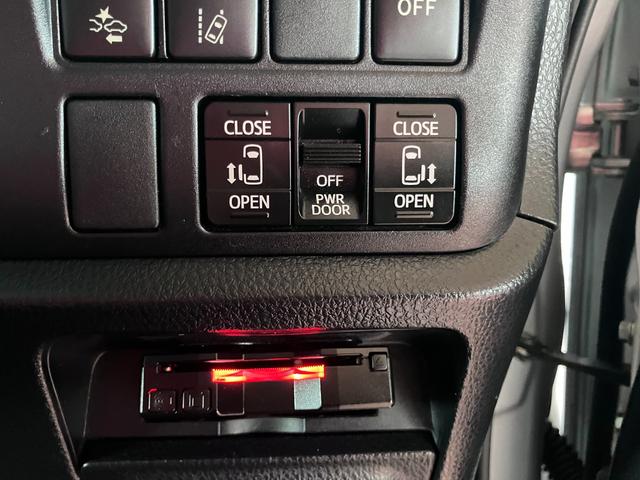 ヴォクシー ハイブリッドＸ　自社メンテナンス車両　後期モデル　トヨタセーフティセンス　前後コーナーセンサー　バックカメラ　両側電動スライドドア（22枚目）