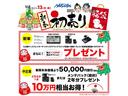 サムネイル2