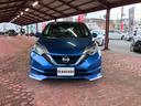 ノート e-パワー X 純正フルエアロ 社外ナビTV アラウンドビューモニター デジタルインナーミラー 中古車画像_2