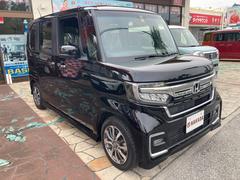 Ｎ−ＢＯＸカスタム Ｌ　ホンダセンシング　衝突軽減ブレーキ　オートクルーズ　電動ブレーキホールド 0120275A30240424W003 5