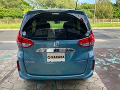 ե꡼ɥϥ֥å ϥ֥åɡǥۥ󥷥󥰡ﳲڸ֥졼ʥӣԣ֡£ 0120275A30251102W001 7