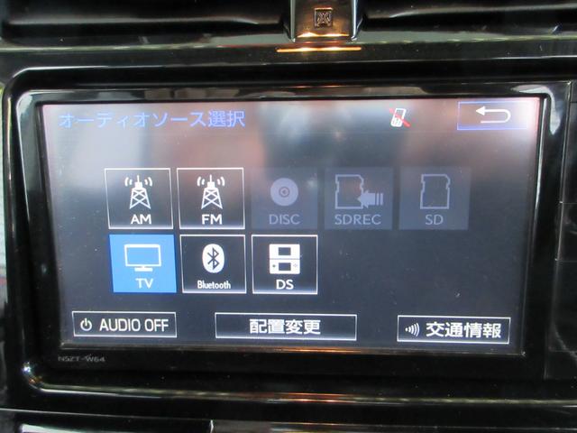 (11枚目)
