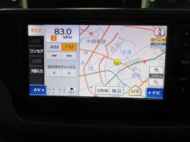 (9枚目)
