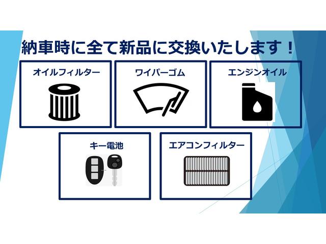 カスタムＧ　Ｓ　両側パワースライドドア・バックカメラ・ＥＴＣ・Ｂｌｕｅｔｏｏｔｈ・シートヒーター・純正１４インチアルミホイール(24枚目)