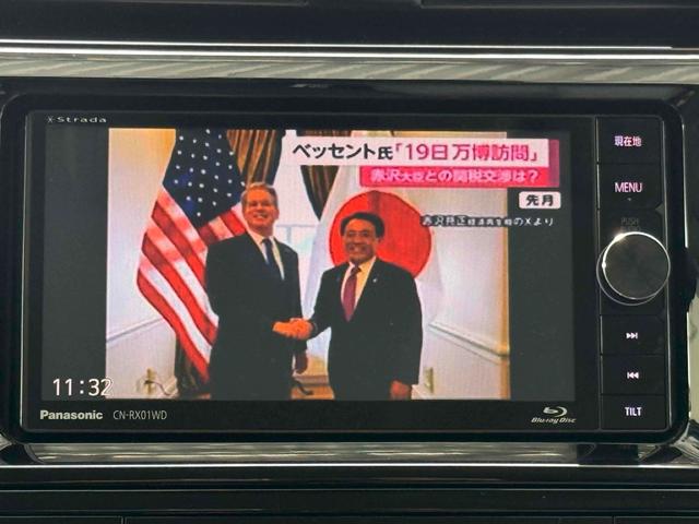 ＴＶつきのお車となっており、楽しいドライブを行うことができます。