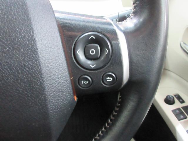 シエンタ ハイブリッドＧ　ナビ・ＴＶ・ＤＶＤビデオ・ＵＳＢ・Ｂｌｕｅｔｏｏｔｈ・バックカメラ・車両接近警報装置・横滑り防止機能・両側パワースライドドア・電動格納ウインカーミラー（17枚目）