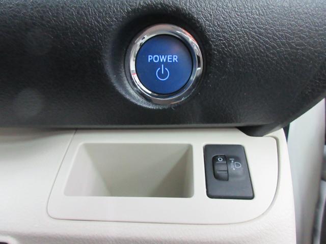 シエンタ ハイブリッドＧ　ナビ・ＴＶ・ＤＶＤビデオ・ＵＳＢ・Ｂｌｕｅｔｏｏｔｈ・バックカメラ・車両接近警報装置・横滑り防止機能・両側パワースライドドア・電動格納ウインカーミラー（22枚目）