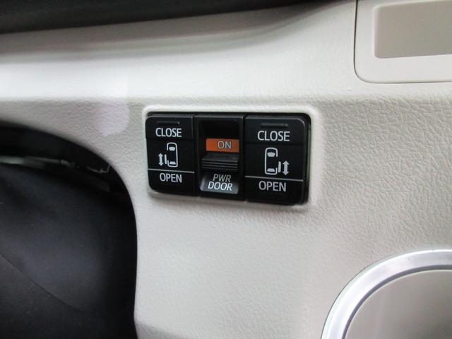 シエンタ ハイブリッドＧ　ナビ・ＴＶ・ＤＶＤビデオ・ＵＳＢ・Ｂｌｕｅｔｏｏｔｈ・バックカメラ・車両接近警報装置・横滑り防止機能・両側パワースライドドア・電動格納ウインカーミラー（23枚目）