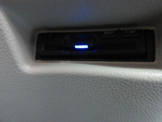 シエンタ ハイブリッドＧ　ナビ・ＴＶ・ＤＶＤビデオ・ＵＳＢ・Ｂｌｕｅｔｏｏｔｈ・バックカメラ・車両接近警報装置・横滑り防止機能・両側パワースライドドア・電動格納ウインカーミラー（24枚目）