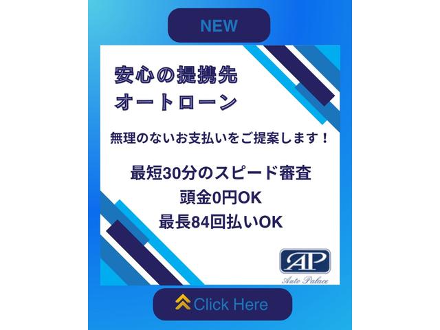 シエンタ ハイブリッドＧ　ナビ・ＴＶ・ＤＶＤビデオ・ＵＳＢ・Ｂｌｕｅｔｏｏｔｈ・バックカメラ・車両接近警報装置・横滑り防止機能・両側パワースライドドア・電動格納ウインカーミラー（32枚目）