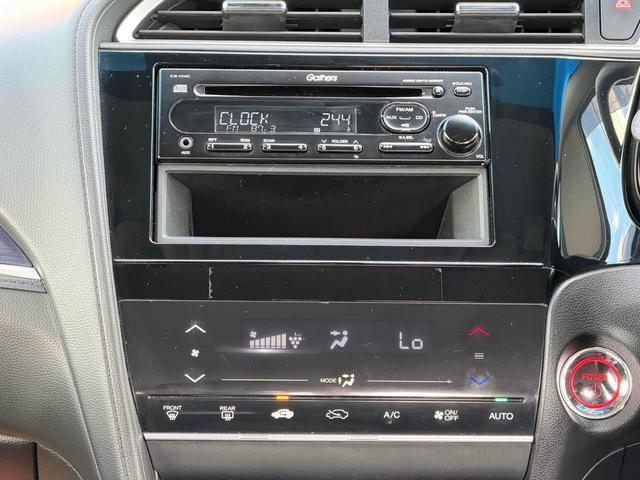 シャトル ハイブリッド　ホンダセンシング　ＥＴＣ　オートクルーズコントロール　レーンアシスト　衝突被害軽減システム　アルミホイール　スマートキー　アイドリングストップ　電動格納ミラー　チップアップシート　ＡＴ　盗難防止システム　衝突安全ボディ（3枚目）