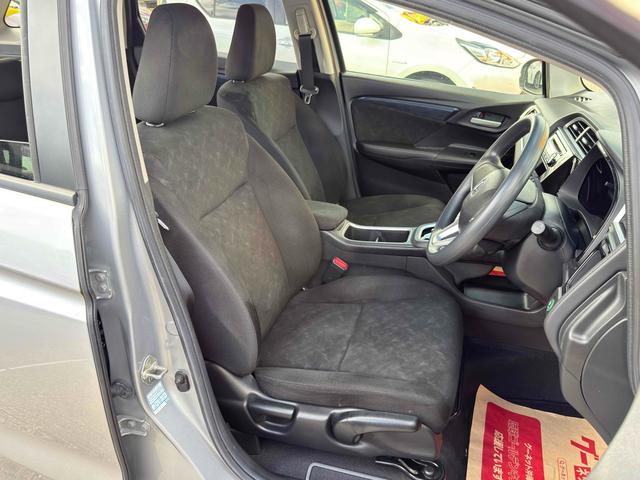 シャトル ハイブリッド　ホンダセンシング　ＥＴＣ　オートクルーズコントロール　レーンアシスト　衝突被害軽減システム　アルミホイール　スマートキー　アイドリングストップ　電動格納ミラー　チップアップシート　ＡＴ　盗難防止システム　衝突安全ボディ（9枚目）