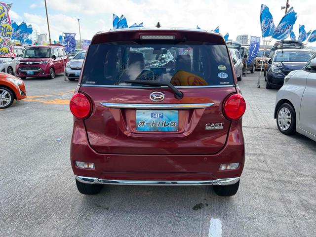 当店のお車をご覧いただきましてありがとうございます。お車についてのご質問やお見積りのご依頼、ご購入にあたってのご相談などお気軽にお問い合わせ下さい！