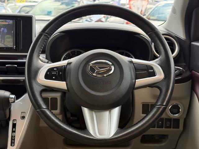 自ら操るハンドル！ドライバーの生命線です。お客様の目で実際にご確認ください。