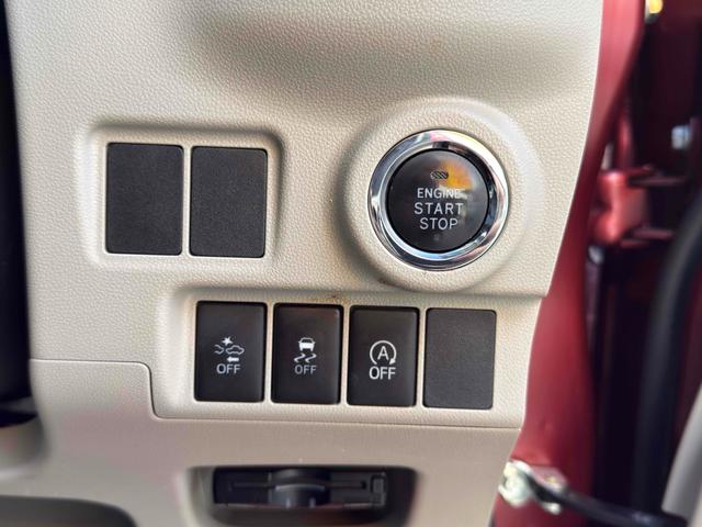 キーを携帯しているだけで、エンジンの始動が可能な装備です。プッシュスタートですのでエンジンの始動もボタンを押すだけです