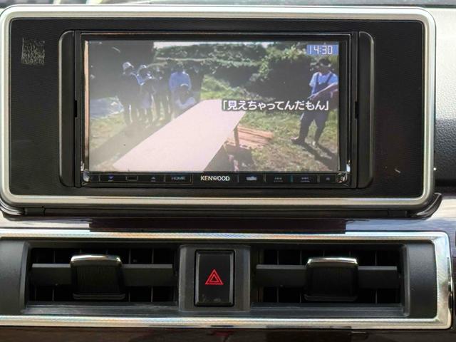 ＴＶ付きの車となっております。ドライブの合間の休憩中に気になる番組を見ることができます。