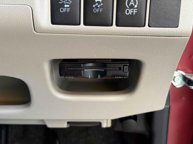 【ＥＴＣ】今やカーライフにおける重要性はナビにも匹敵するのではないでしょうか？セットアップを行うことで利用可能になります！