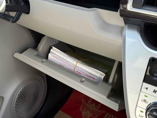 収納もたくさん付いています。大きなものから小さなものまで使う方の気持ちを考えた気遣いが嬉しいですね♪