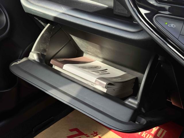 在庫確認などに関しては、お気軽にお問い合わせください。