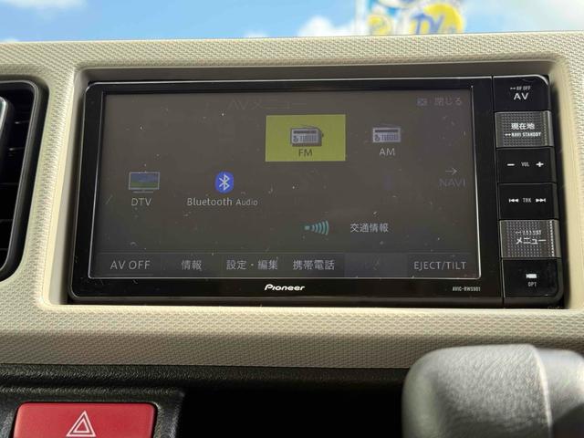ご覧いただきありがとうございます♪気になったお車がありましたらお気軽にお電話をください♪