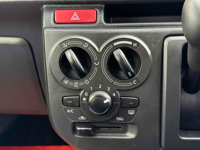 気温に合わせて直感的に操作することで、車内をいつでも快適に保てます。