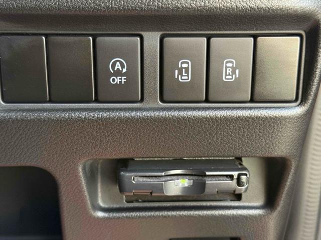 スペーシアカスタム ハイブリッドXS ETC 両側電動スライドドア TV クリアランスソナー レーンアシスト 衝突被害軽減システム オートライト スマートキー アイドリングストップ 電動格納ミラー シートヒーター ベンチシート CVT(11枚目)