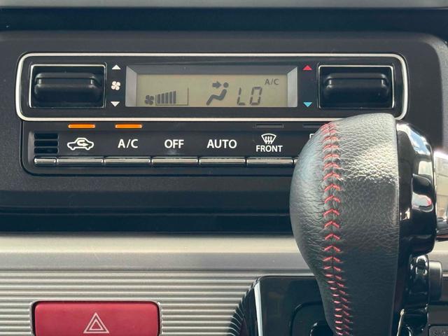 スペーシアカスタム ハイブリッドXS ETC 両側電動スライドドア TV クリアランスソナー レーンアシスト 衝突被害軽減システム オートライト スマートキー アイドリングストップ 電動格納ミラー シートヒーター ベンチシート CVT(17枚目)