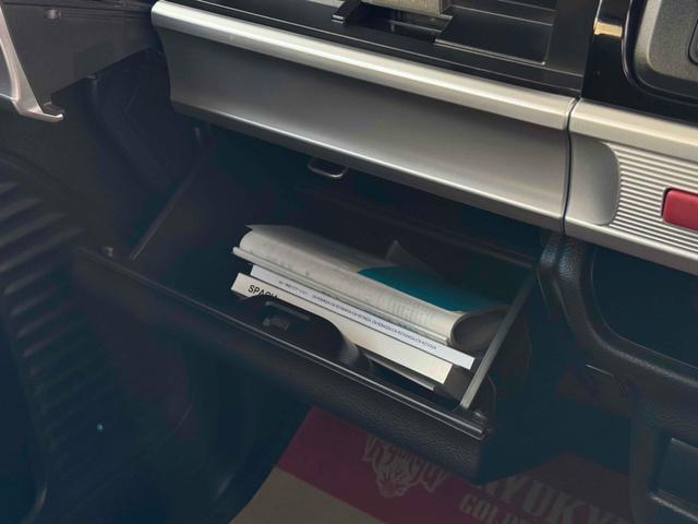 スペーシアカスタム ハイブリッドXS ETC 両側電動スライドドア TV クリアランスソナー レーンアシスト 衝突被害軽減システム オートライト スマートキー アイドリングストップ 電動格納ミラー シートヒーター ベンチシート CVT(27枚目)