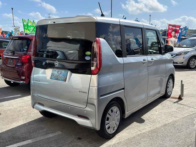 当店のお車をご覧いただきましてありがとうございます。お車についてのご質問やお見積りのご依頼、ご購入にあたってのご相談などお気軽にお問い合わせ下さい！