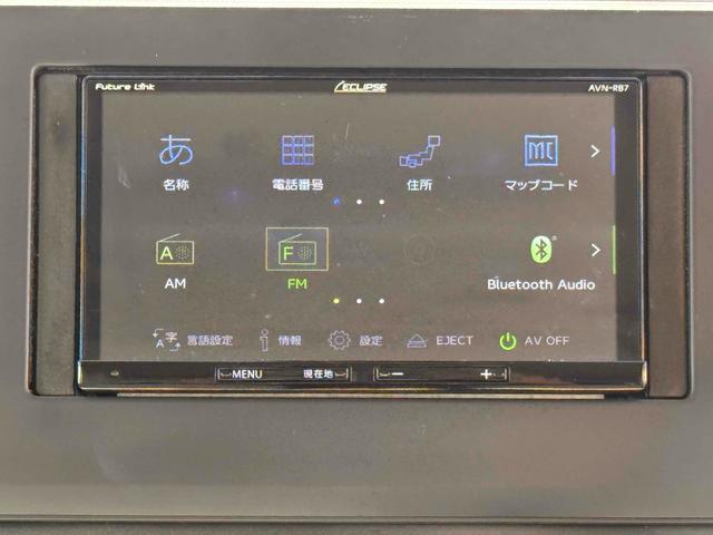 すぐにご来店頂けない場合や遠方にお住まいの方、車両状態の詳細が知りたい方はお気軽にご連絡下さい♪