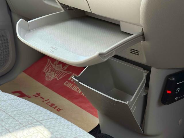 当店のお車をご覧いただきましてありがとうございます。お車についてのご質問やお見積りのご依頼、ご購入にあたってのご相談などお気軽にお問い合わせ下さい！