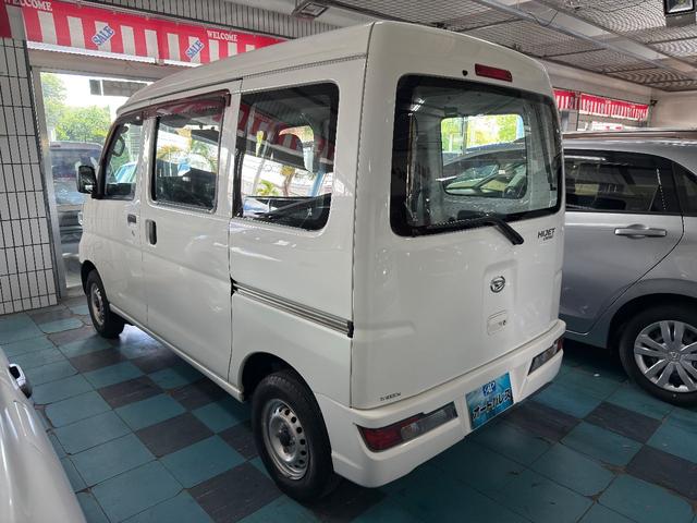 当店のお車をご覧いただきましてありがとうございます。お車についてのご質問やお見積りのご依頼、ご購入にあたってのご相談などお気軽にお問い合わせ下さい！