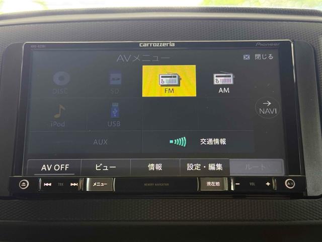 在庫確認などに関しては、お気軽にお問い合わせください。