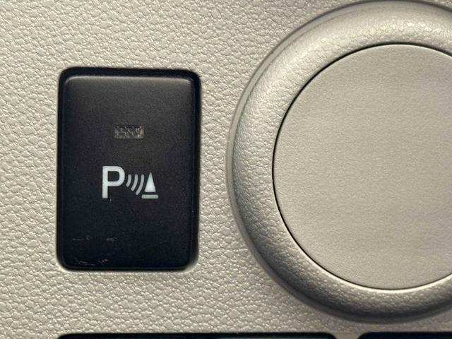 接触を未然に防ぐ、クリアランスソナー搭載です。車を守るためには必須のアイテムですね。