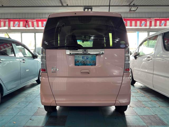 すぐにご来店頂けない場合や遠方にお住まいの方、車両状態の詳細が知りたい方はお気軽にご連絡下さい♪