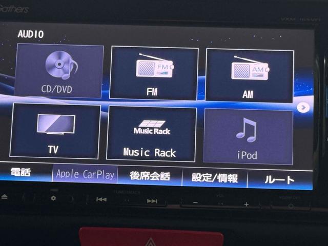 お車の知識がなくても大丈夫です！お気軽にご質問下さい！あなたのお探しの１台がここにあります！