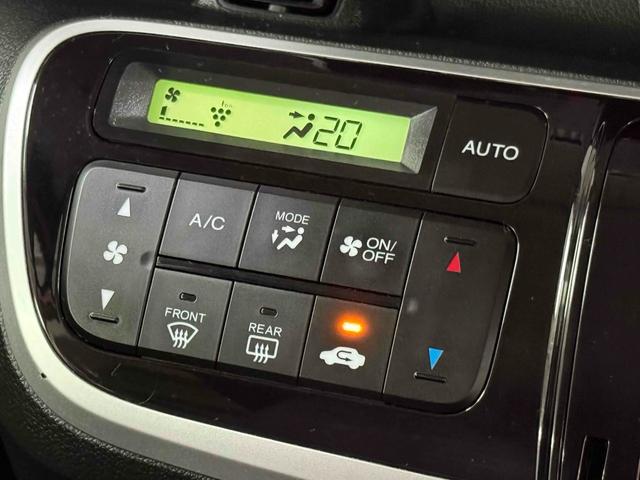 気温に合わせて直感的に操作することで、車内をいつでも快適に保てます。