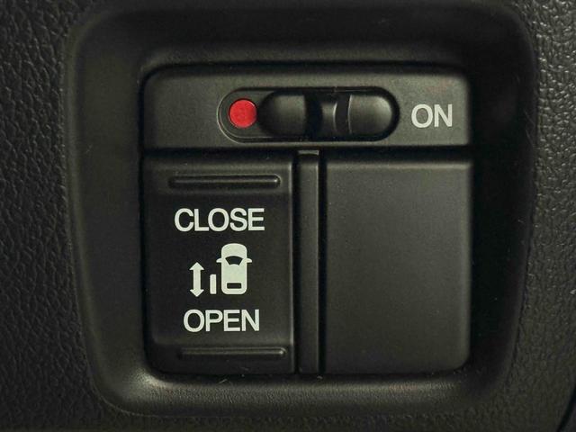 開け閉めラクラク電動スライドドア♪荷物が多いときなど大変助かりますね！