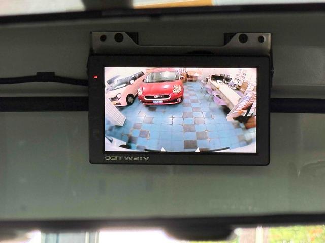 細部に渡り担当スタッフが確認をさせて頂きますのでご安心下さいませ！！是非一度ご確認ください！