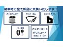 サムネイル2