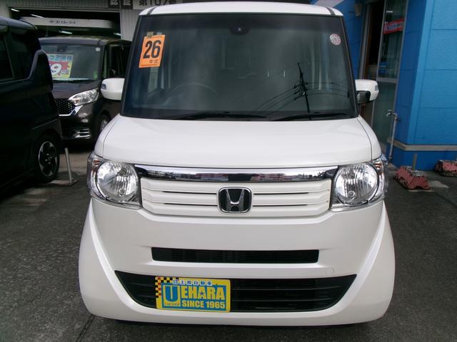 パールホワイト