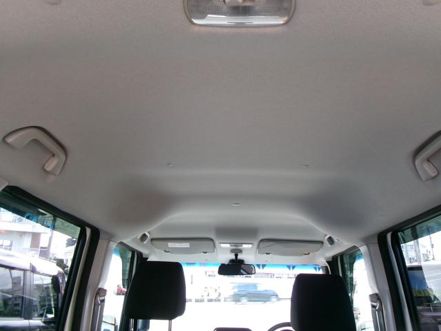 天張りもキレイ